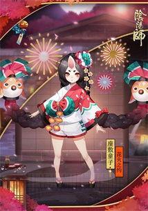 阴阳师新皮肤爆料最新版,神秘力量觉醒，阴阳师世界再掀波澜